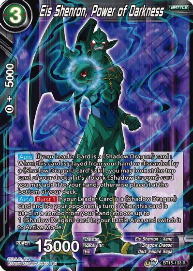 Eis Shenron, Power of Darkness (BT15-133) [Saiyan Showdown] | Odin's Place