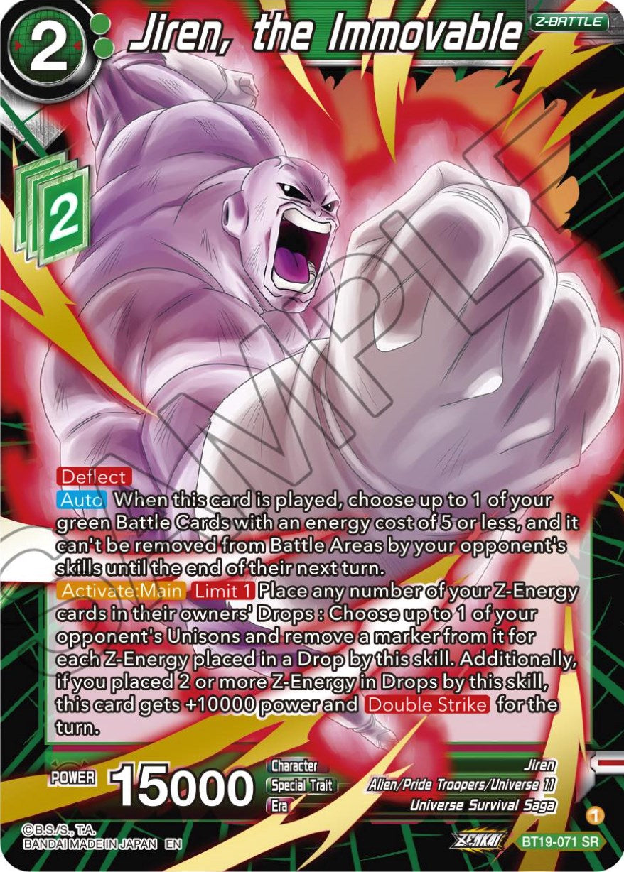 Jiren, the Immovable (BT19-071) [Fighter's Ambition] | Odin's Place