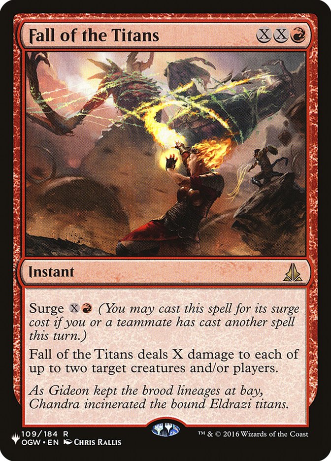 Fall of the Titans [The List] | Odin's Place