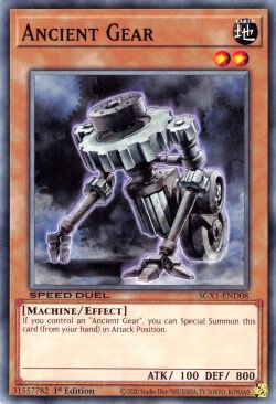 Ancient Gear [SGX1-END08] Common | Odin's Place