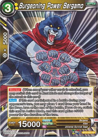 Burgeoning Power Bergamo (BT3-103) [Cross Worlds] | Odin's Place