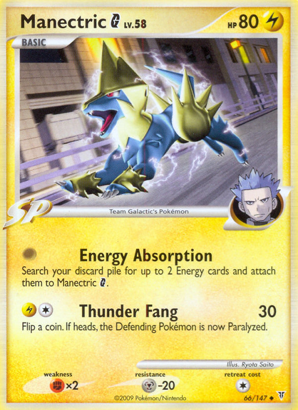 Manectric G (66/147) [Platinum: Supreme Victors] | Odin's Place
