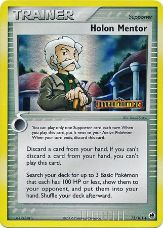 Holon Mentor (75/101) (Stamped) [EX: Dragon Frontiers] | Odin's Place