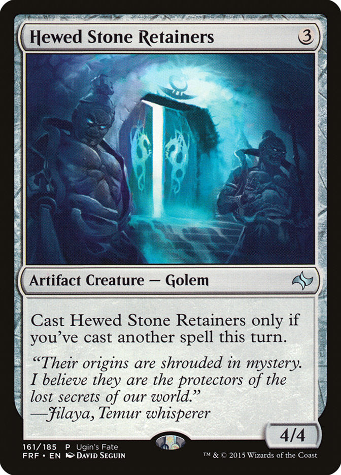 Hewed Stone Retainers (161) [Ugin's Fate] | Odin's Place