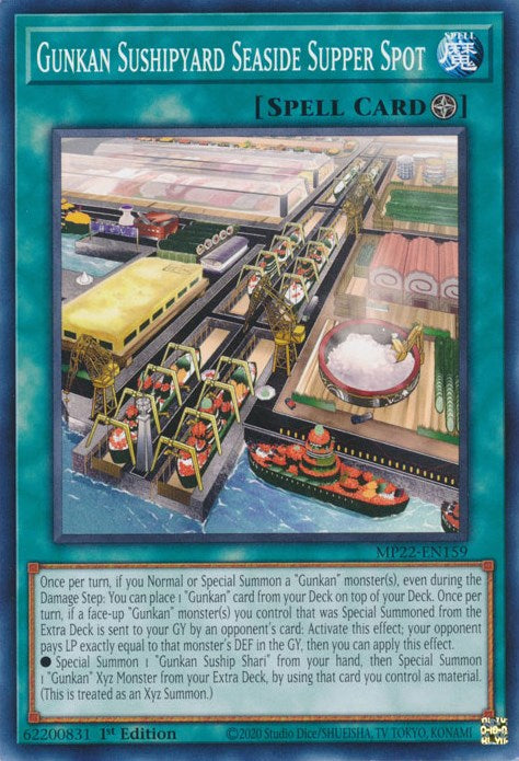 Gunkan Sushipyard Seaside Supper Spot [MP22-EN159] Common | Odin's Place
