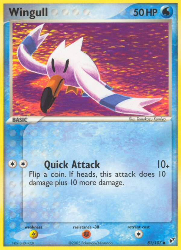 Wingull (81/107) [EX: Deoxys] | Odin's Place