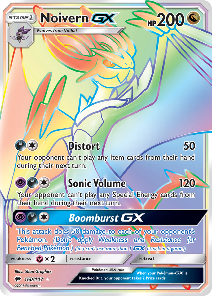 Noivern GX (160/147) [Sun & Moon: Burning Shadows] | Odin's Place
