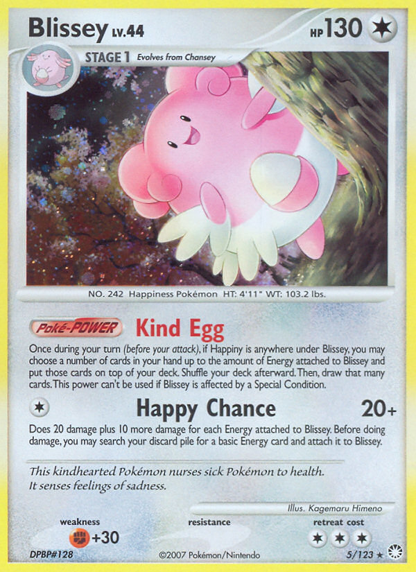 Blissey (5/123) [Diamond & Pearl: Mysterious Treasures] | Odin's Place