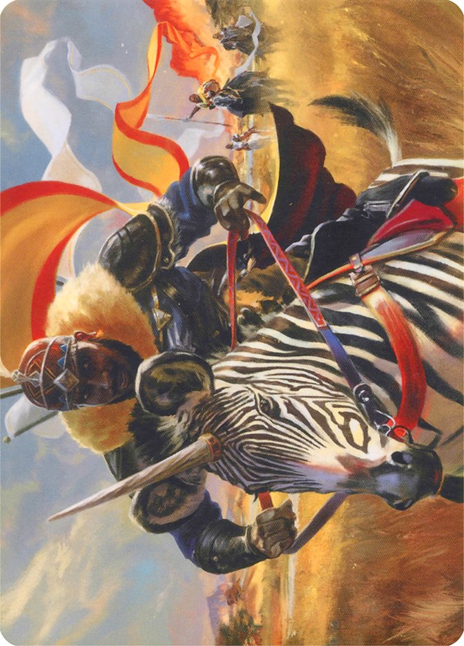 Zhalfirin Decoy // Zhalfirin Decoy [Modern Horizons Art Series] | Odin's Place