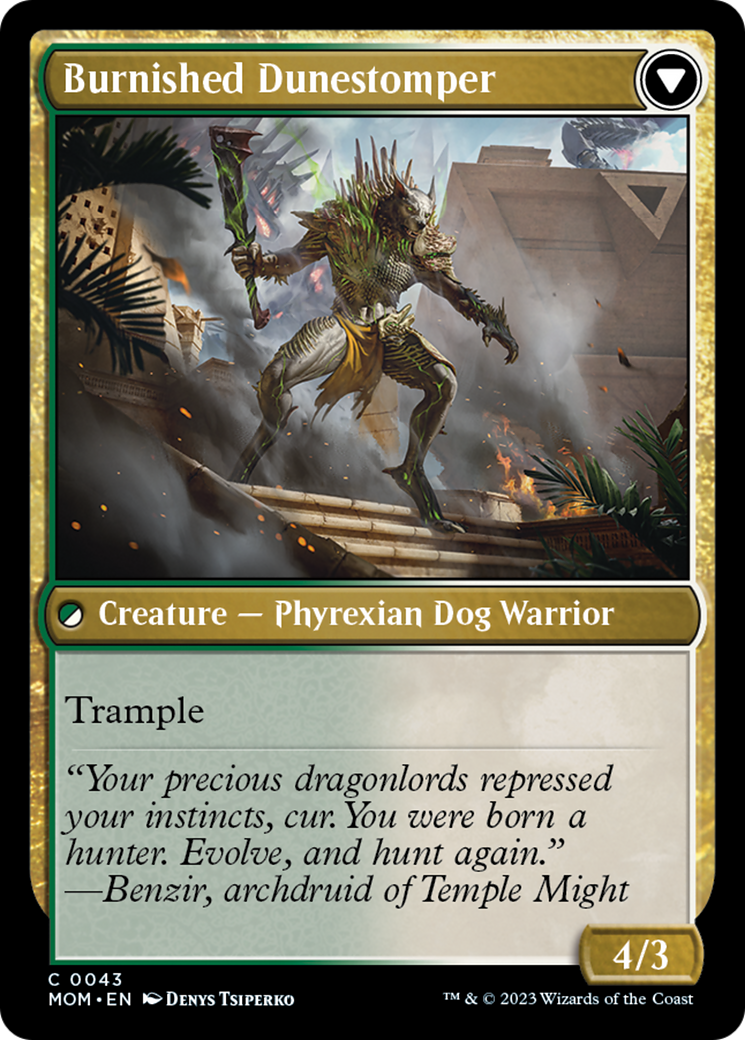 Tarkir Duneshaper // Burnished Dunestomper [March of the Machine] | Odin's Place