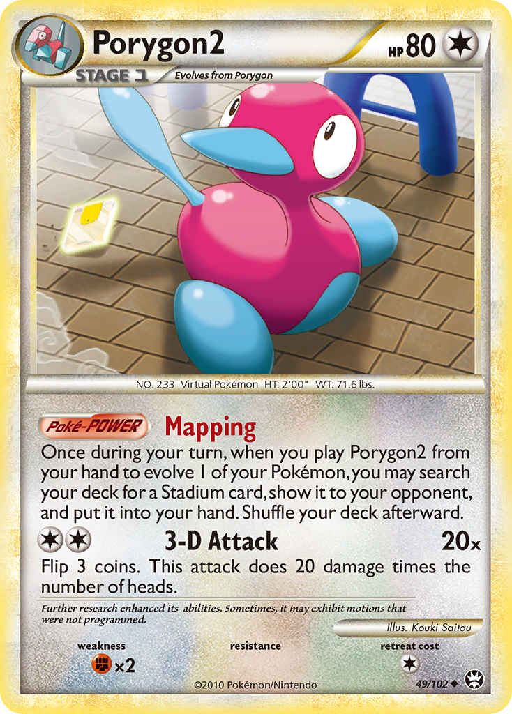 Porygon2 (49/102) [HeartGold & SoulSilver: Triumphant] | Odin's Place