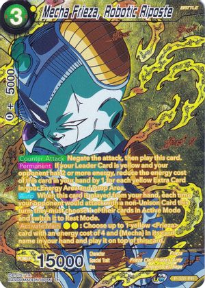 Mecha Frieza, Robotic Riposte (P-331) [Collector's Selection Vol. 2] | Odin's Place