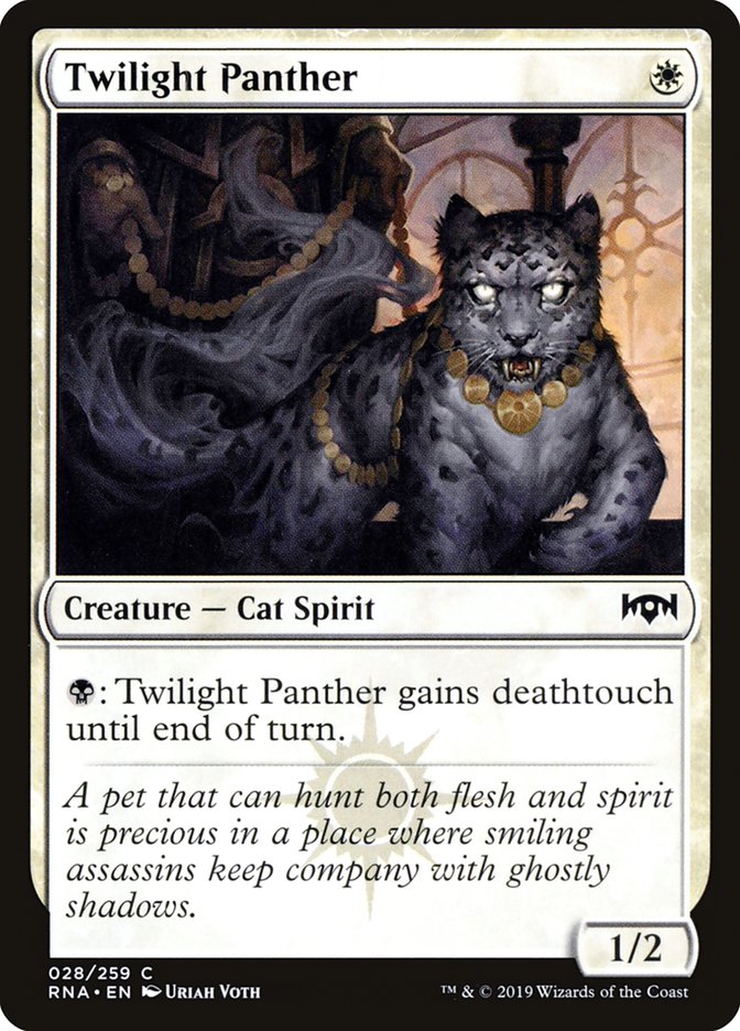 Twilight Panther (28) [Ravnica Allegiance] | Odin's Place