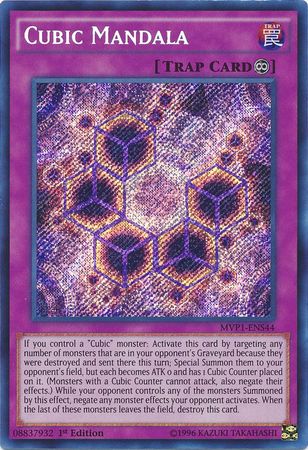 Cubic Mandala [MVP1-ENS44] Secret Rare | Odin's Place