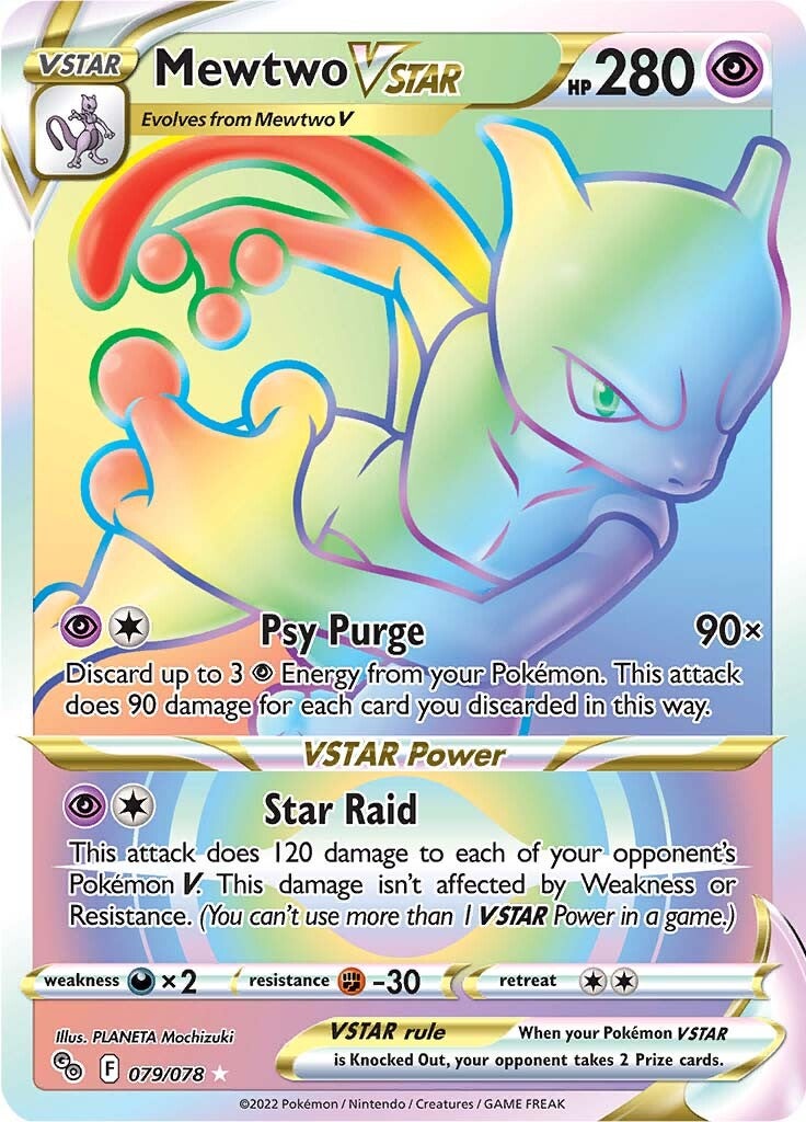 Mewtwo VSTAR (079/078) [Pokémon GO] | Odin's Place