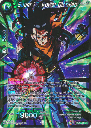 Super 17, Power Distilled (DB1-055) [Dragon Brawl] | Odin's Place