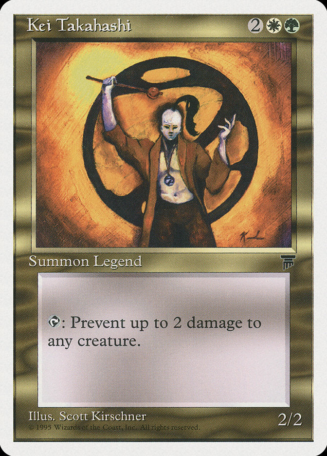 Kei Takahashi (78) [Chronicles] | Odin's Place