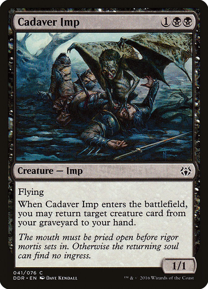 Cadaver Imp (41) [Duel Decks: Nissa vs. Ob Nixilis] | Odin's Place