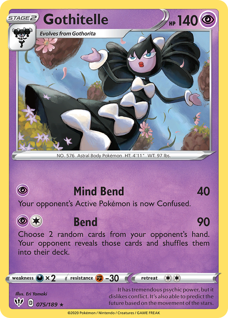 Gothitelle (075/189) [Sword & Shield: Darkness Ablaze] | Odin's Place
