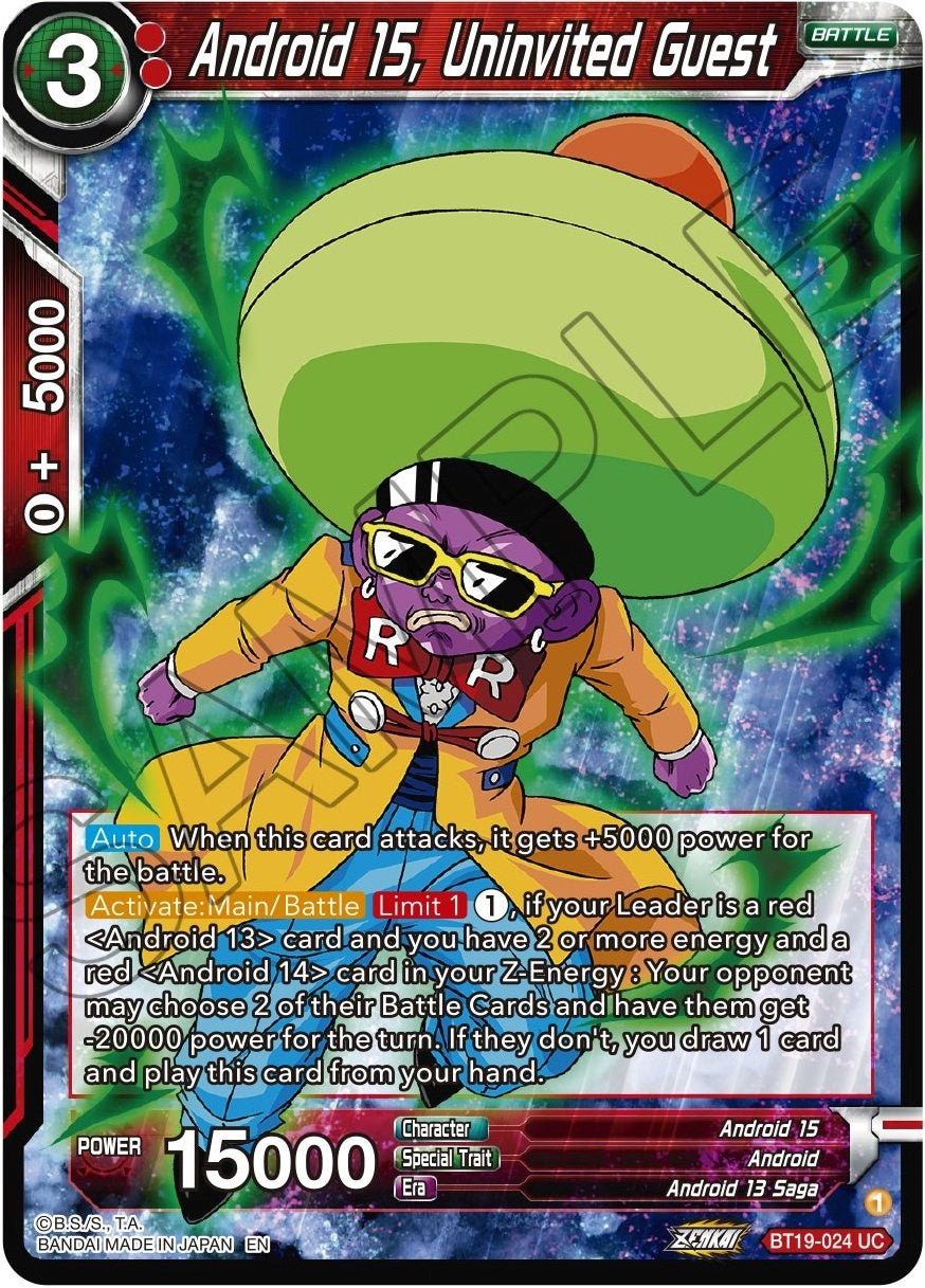 Android 15, Uninvited Guest (BT19-024) [Fighter's Ambition] | Odin's Place