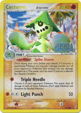 Cacturne (15/100) (Delta Species) (Stamped) [EX: Crystal Guardians] | Odin's Place