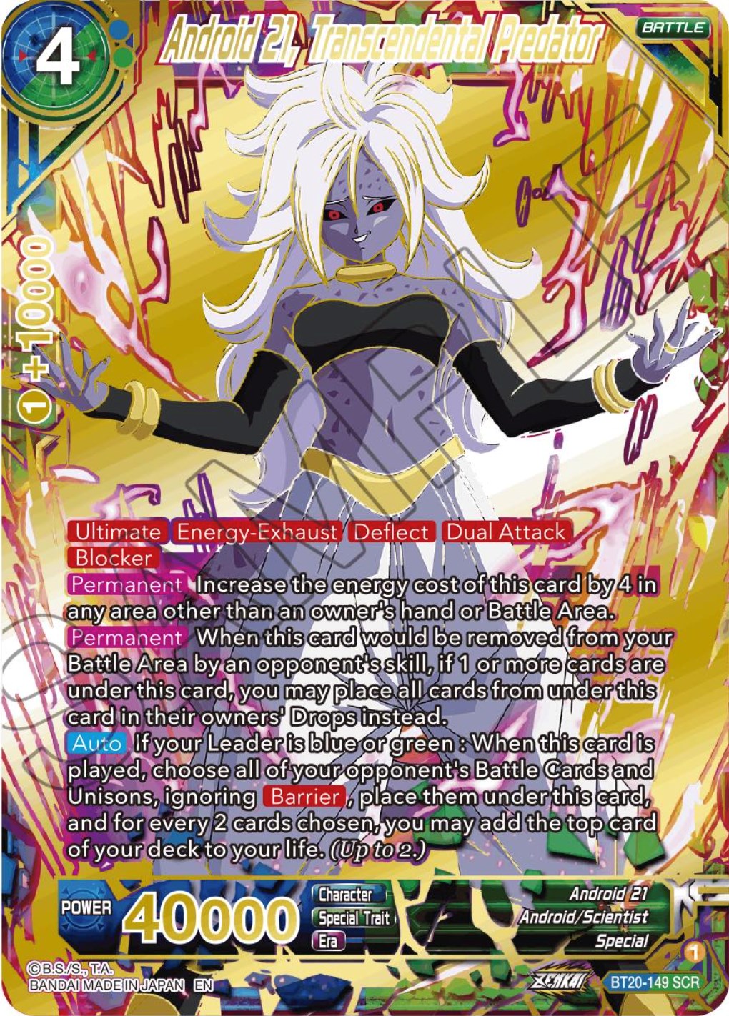 Android 21, Transcendental Predator (BT20-149) [Power Absorbed] | Odin's Place