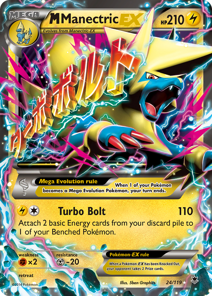 M Manectric EX (24/119) [XY: Phantom Forces] | Odin's Place
