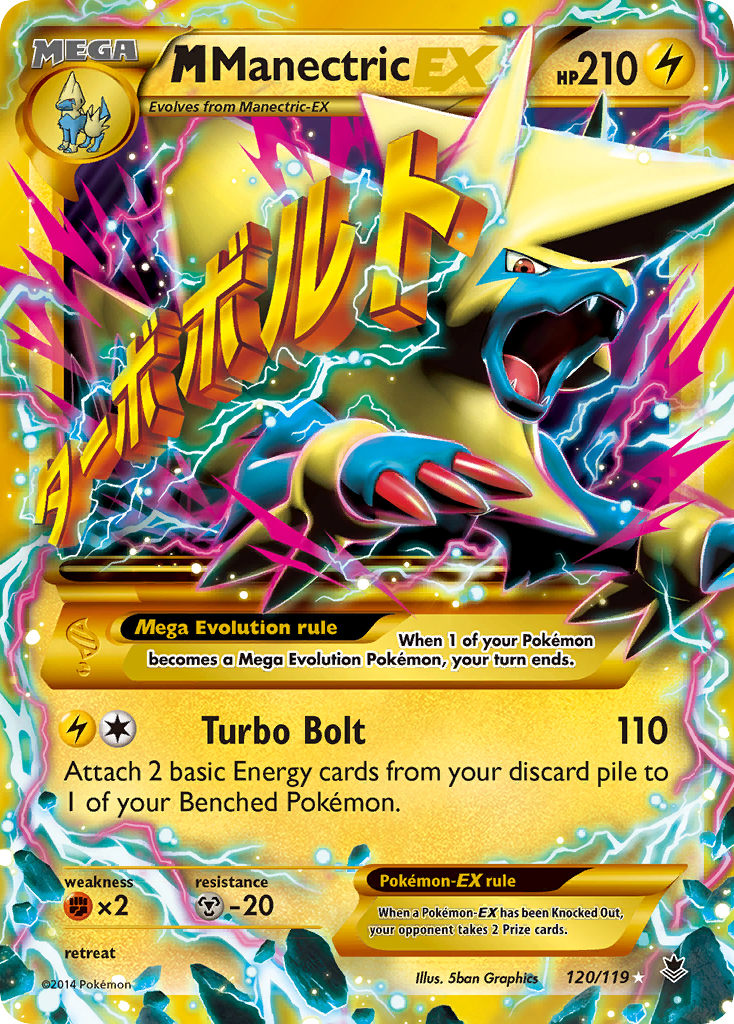 M Manectric EX (120/119) [XY: Phantom Forces] | Odin's Place