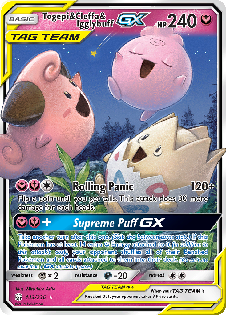 Togepi & Cleffa & Igglybuff GX (143/236) [Sun & Moon: Cosmic Eclipse] | Odin's Place