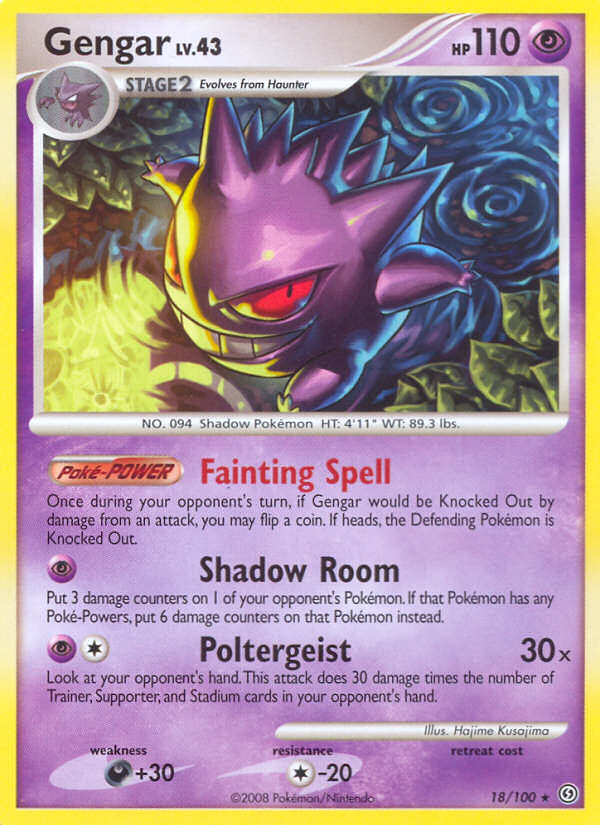 Gengar (18/100) [Diamond & Pearl: Stormfront] | Odin's Place