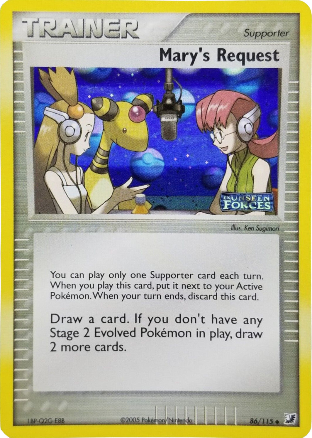Mary's Request (86/115) (Stamped) [EX: Unseen Forces] | Odin's Place