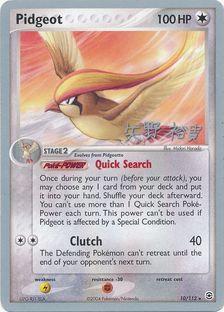 Pidgeot (10/112) (B-L-S - Hiroki Yano) [World Championships 2006] | Odin's Place
