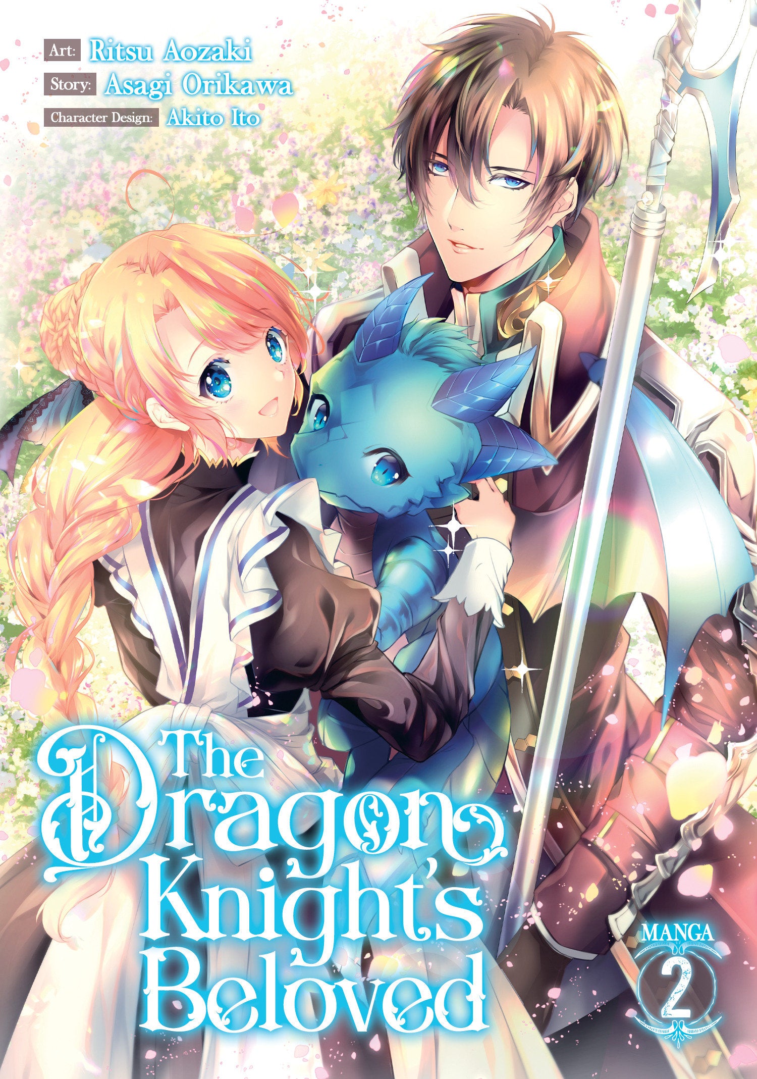 The Dragon Knight'S Beloved (Manga) Volume. 2 | Odin's Place