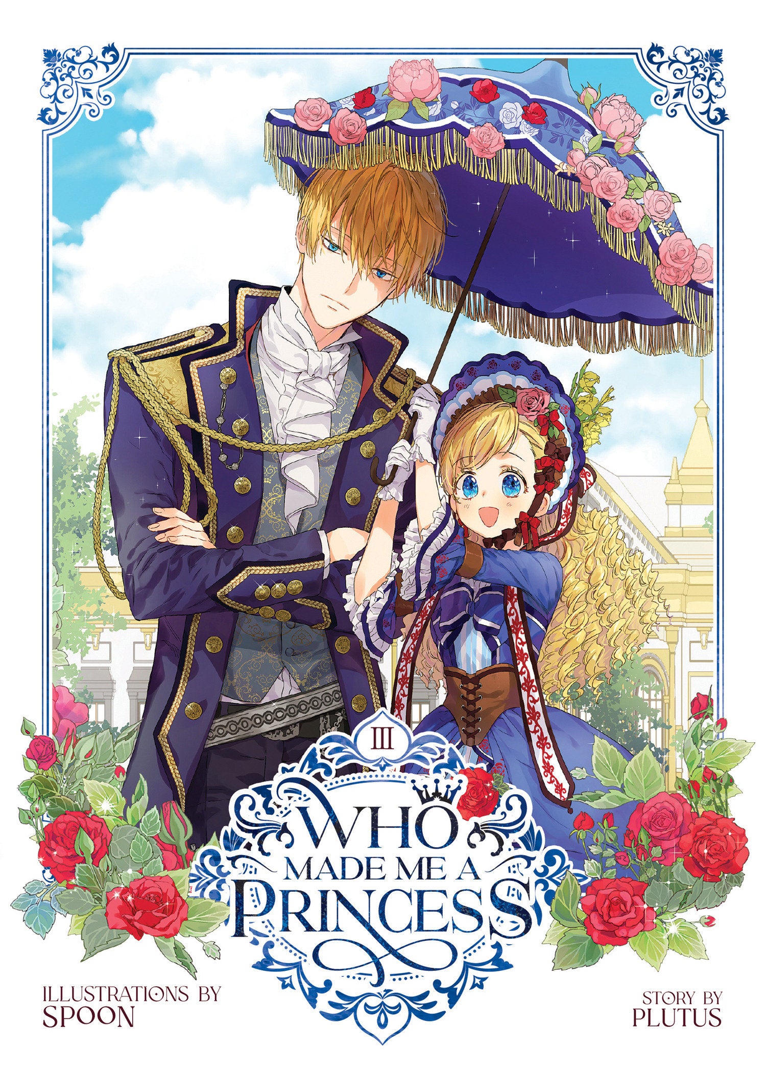 Who Made Me A Princess Volume. 3 | Odin's Place
