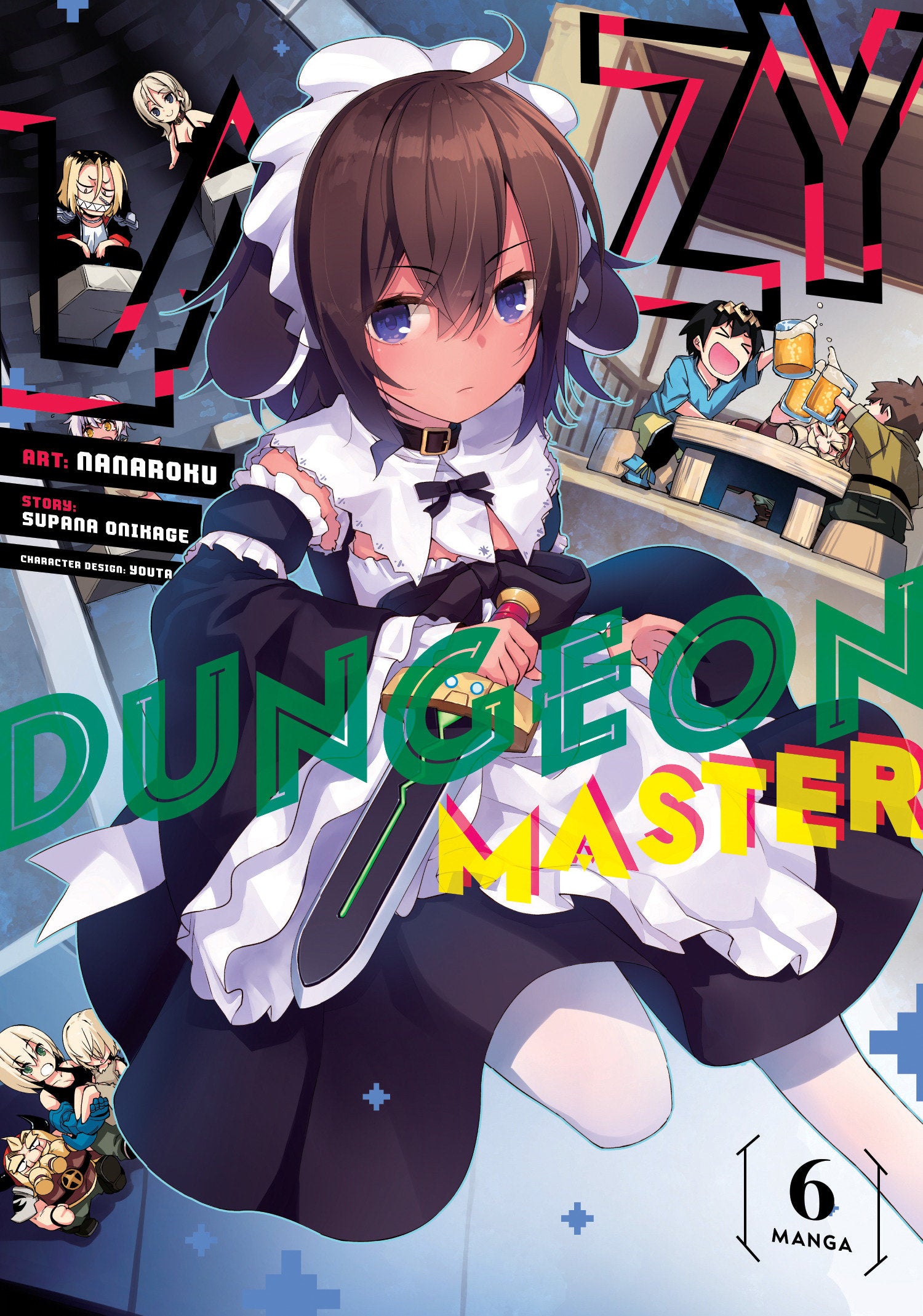 CL Lazy Dungeon Master (Manga) Volume. 6 | Odin's Place