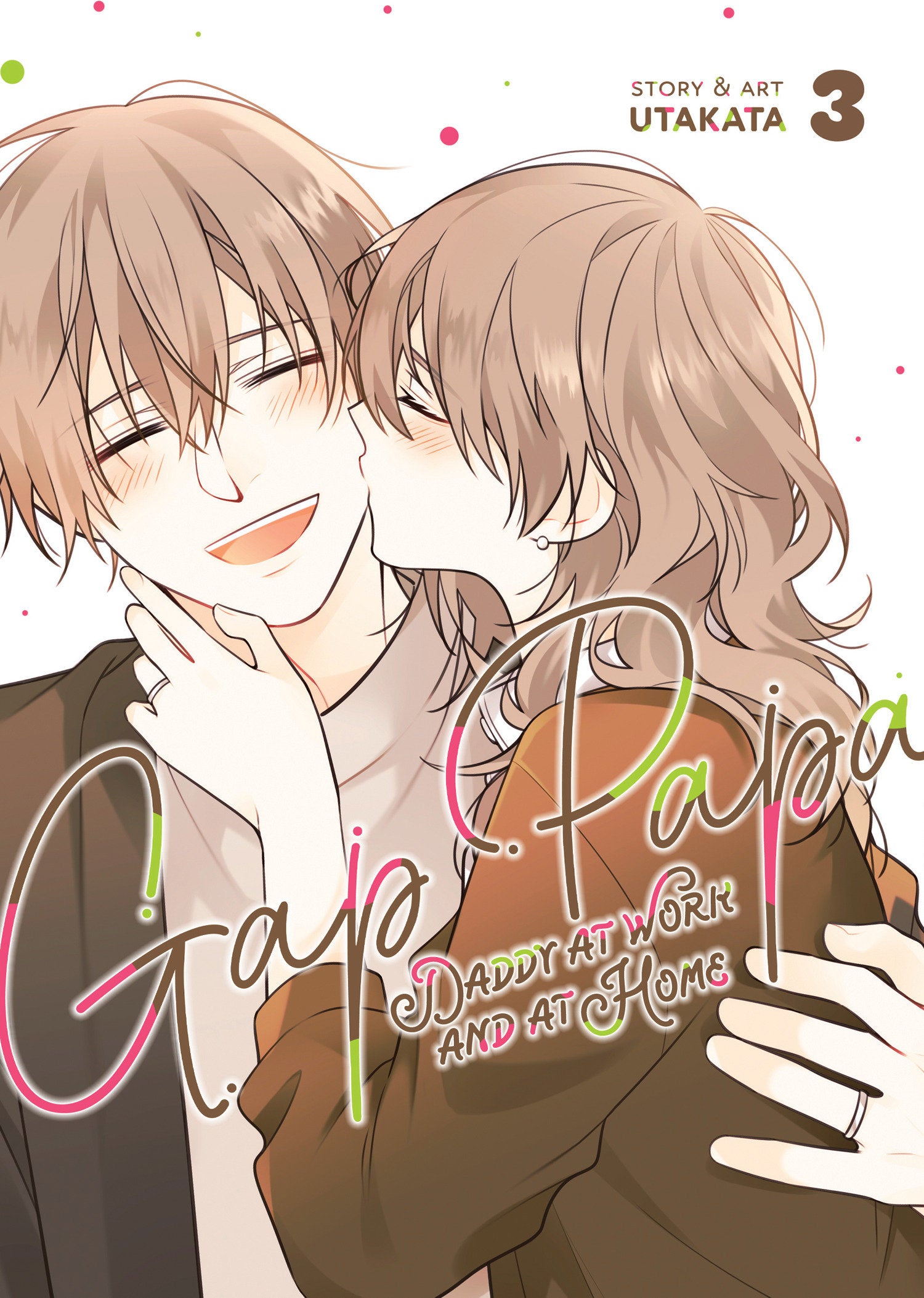 Gap Papa: Daddy At Work And At Home Volume. 3 | Odin's Place