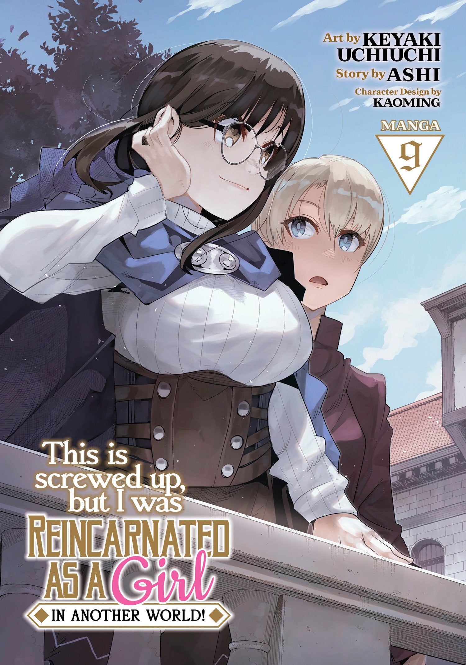 This Is Screwed Up, But I Was Reincarnated As A Girl In Another World! (Manga) Volume. 9 | Odin's Place
