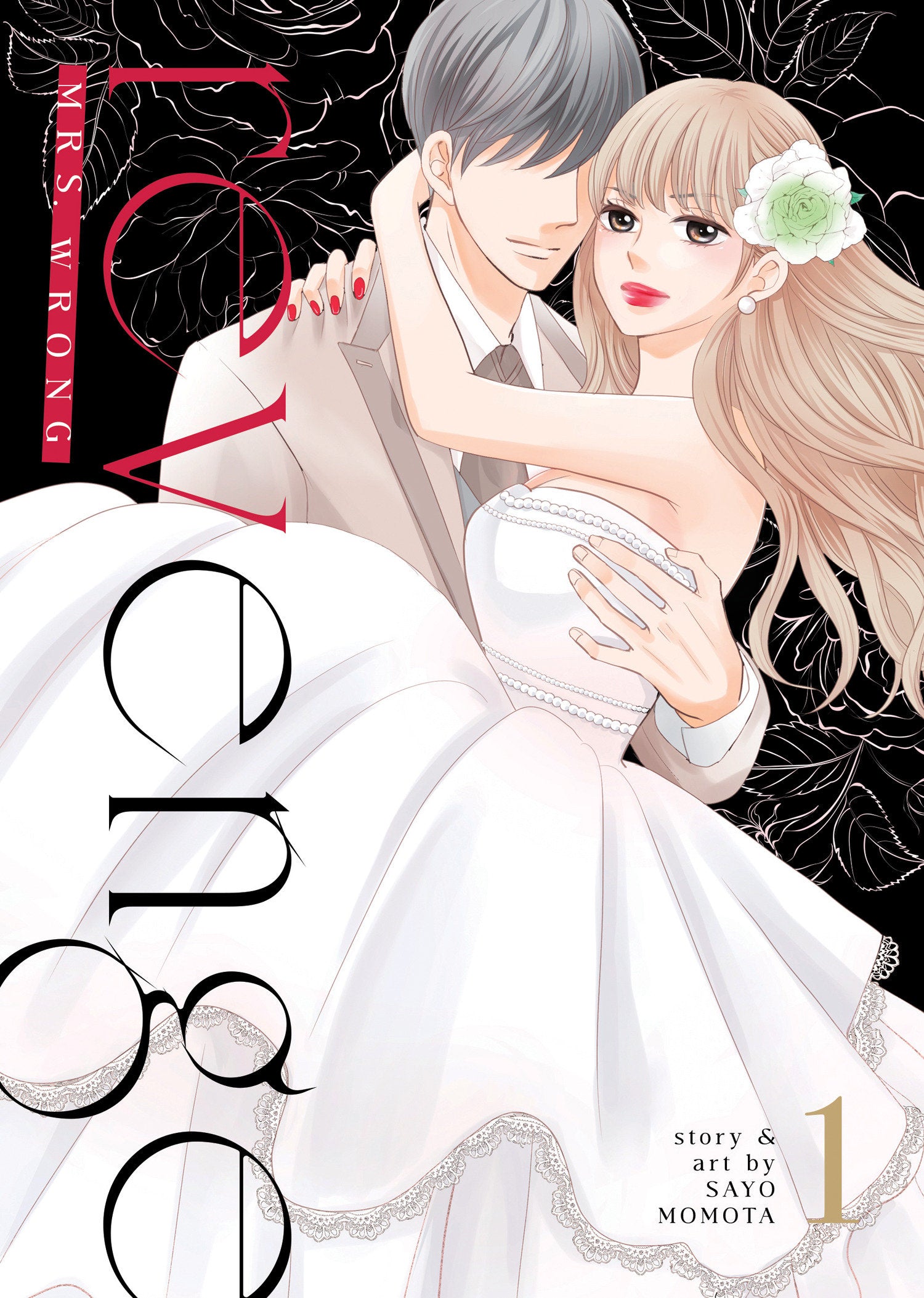 Revenge: Mrs. Wrong Volume. 1 | Odin's Place