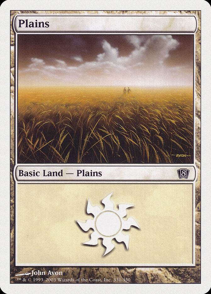 Plains (331) [Eighth Edition] | Odin's Place