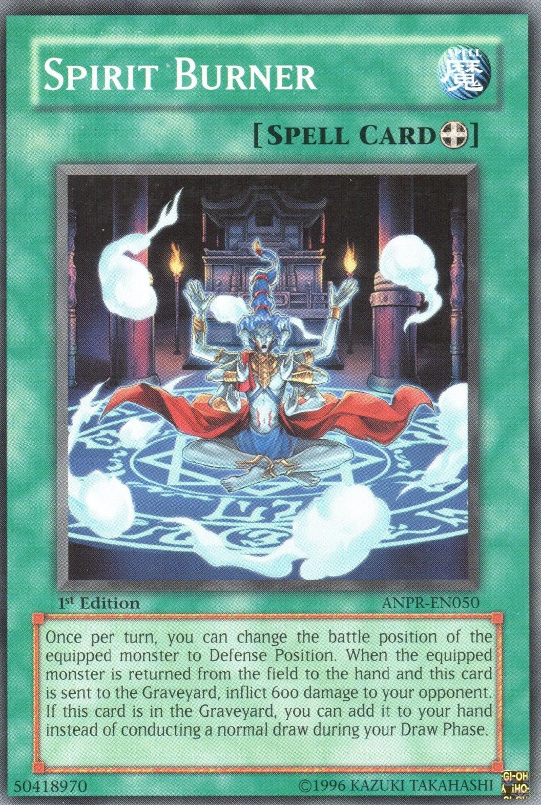 Spirit Burner [ANPR-EN050] Common | Odin's Place