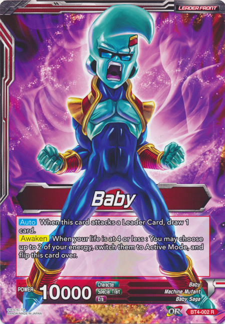 Baby // Rampaging Great Ape Baby (Oversized Card) (BT4-002) [Oversized Cards] | Odin's Place