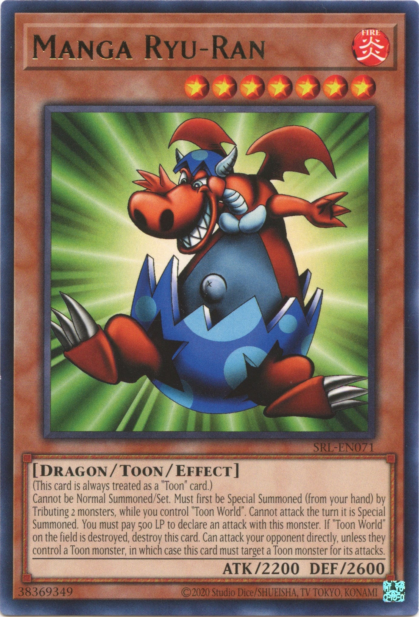 Manga Ryu-Ran (25th Anniversary) [SRL-EN071] Rare | Odin's Place