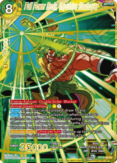 Full Power Broly, Impulsive Destroyer (EX19-30) [Special Anniversary Set 2021] | Odin's Place