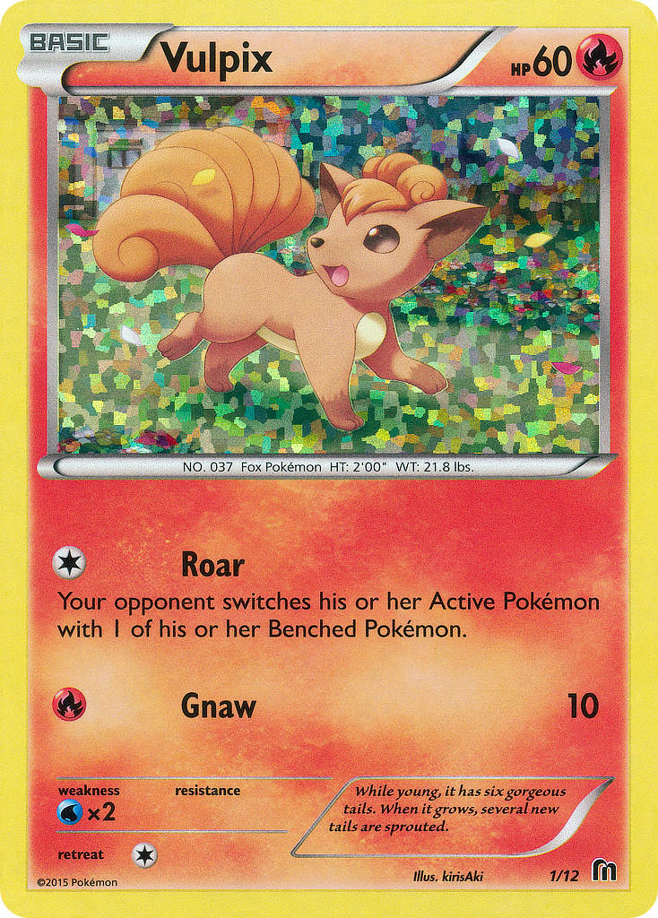 Vulpix (1/12) [McDonald's Promos: 2016 Collection] | Odin's Place