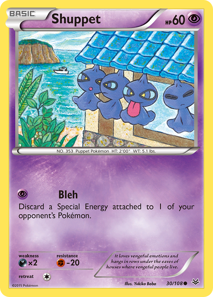 Shuppet (30/108) [XY: Roaring Skies] | Odin's Place