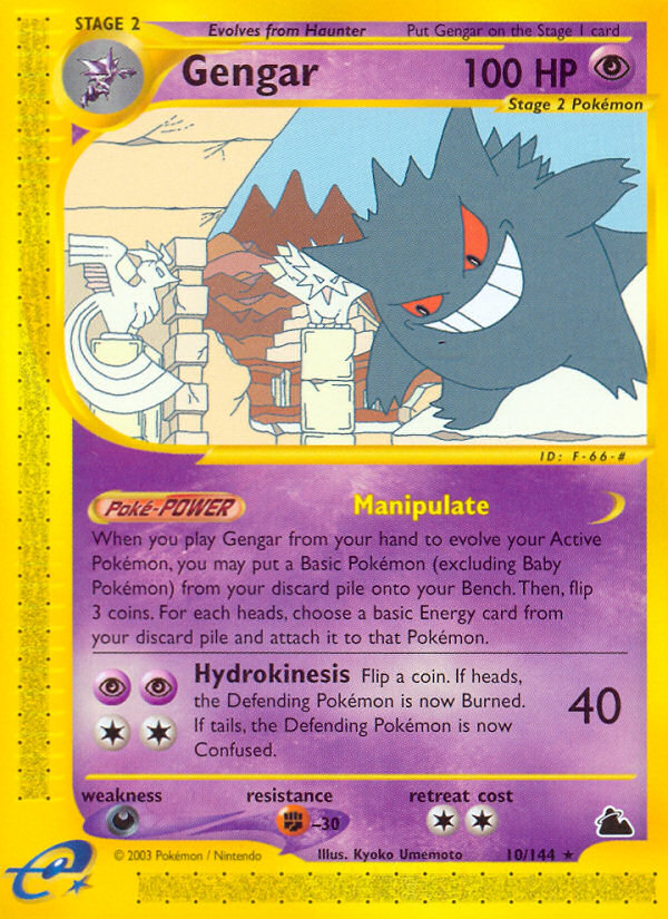 Gengar (10/144) [Skyridge] | Odin's Place