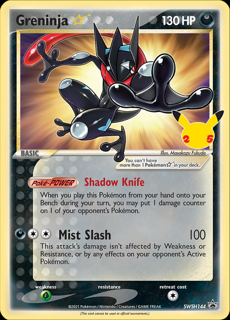 Greninja Star (SWSH144) (Celebrations) [Sword & Shield: Black Star Promos] | Odin's Place