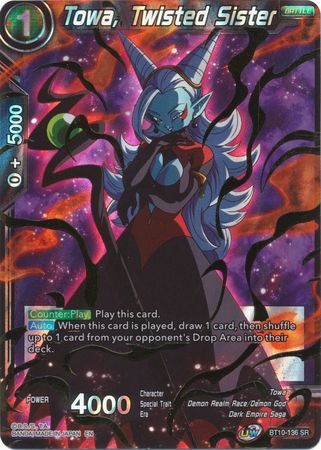 Towa, Twisted Sister (BT10-136) [Rise of the Unison Warrior] | Odin's Place