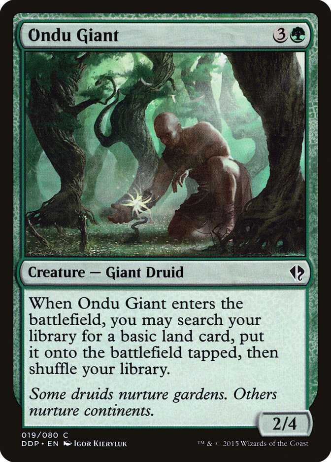 Ondu Giant (19) [Duel Decks: Zendikar vs. Eldrazi] | Odin's Place