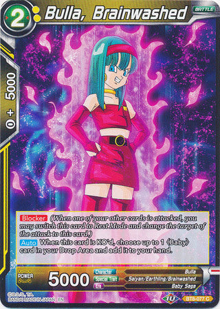 Bulla, Brainwashed (BT8-077) [Malicious Machinations] | Odin's Place